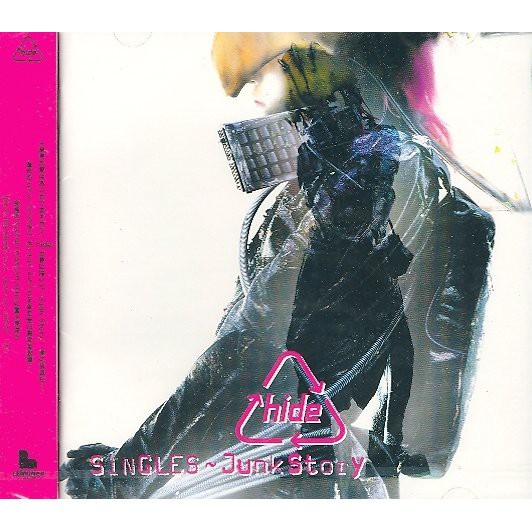 全新 日本原本通常版 Hide Hide Singles Junk Story 蝦皮購物
