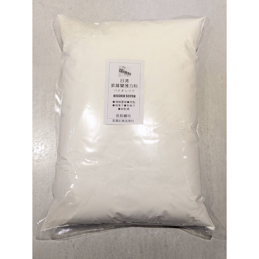 紫蘿蘭薄力粉 薄力粉 製粉 ( 低筋麵粉 ) 日清紫蘿蘭 - 3kg / 3kg×2入 分裝【 穀華記食品原料 】