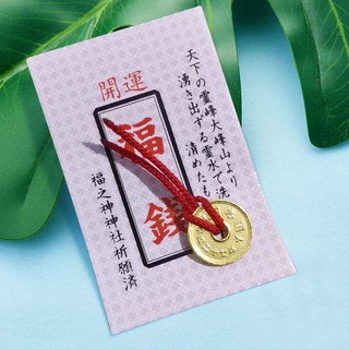 日本御守京都 比價撿便宜 優惠與推薦 22年3月