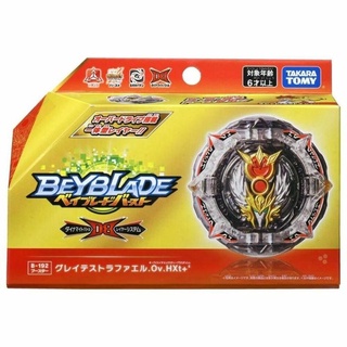 現貨 正版TAKARA TOMY 戰鬥陀螺 DB世代 B-192 神聖拉斐爾