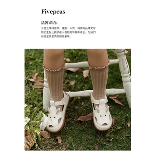 買一送一無退換-聯絡客服改價(取高價計) fivepeas 761小萌兔 小童中童軟皮涼鞋 女童中性款手工牛皮真皮軟底