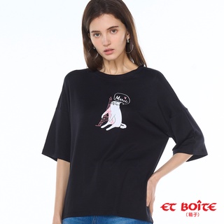 BLUE WAY ET BOiTE 箱子-當貓遇見巴黎鐵塔短TEE(黑)