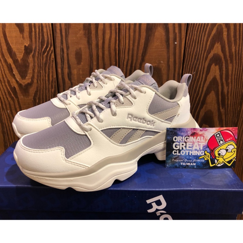 REEBOK ROYAL BRIDGE 3 UNISEX 老爹鞋 米白灰 DV8339