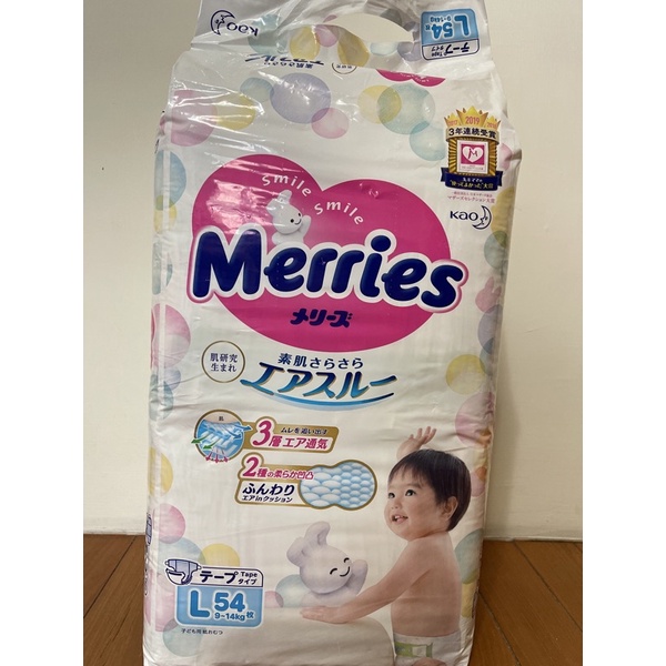 日本製 妙而舒 Merries金緻柔點透氣尿布 L54片