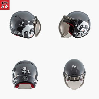 DT安全帽 SOL SO-9K SO9K 安全帽 胖達 灰/白 半罩 3/4罩 兒童帽 安全帽