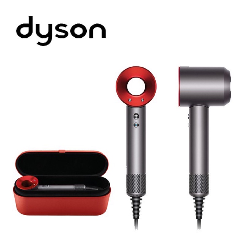 110V台灣原廠購入dyson supersonic 戴森紅色吹風機HD01 限量精裝版(附原廠限量紅色精裝盒)