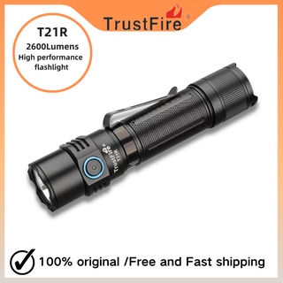 Trustfire T21R 2600 流明可充電智能溫控和檔位記憶 LED 手電筒,適用於戶外