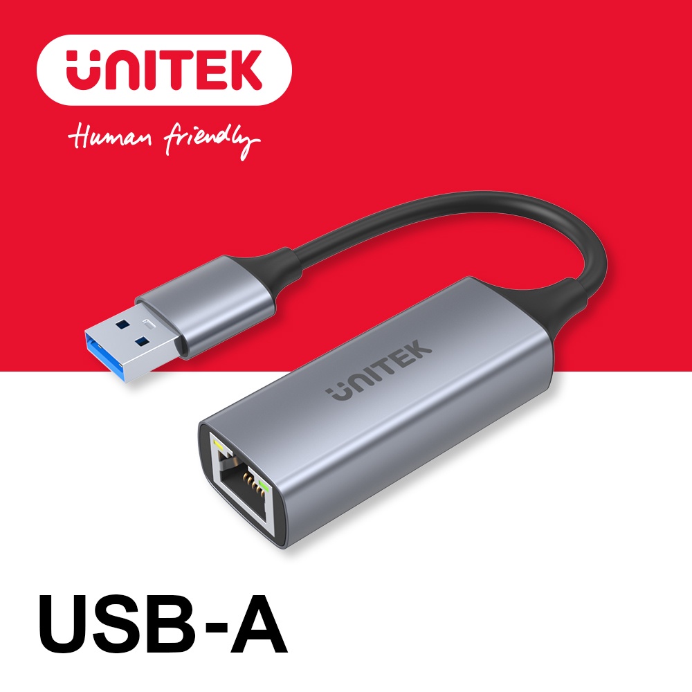 UNITEK鋁合金USB3.0 USB-A轉RJ45有線網卡(Y-U1309A)