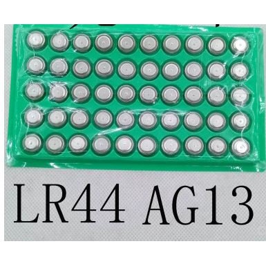 🇹🇼拉拉Lala's 50粒LR44 AG13 鈕扣電池電子 小夜燈合金車卡尺電池