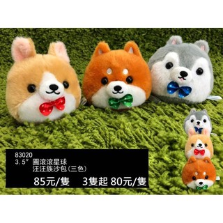 柴犬花束 比價撿便宜 優惠與推薦 22年5月