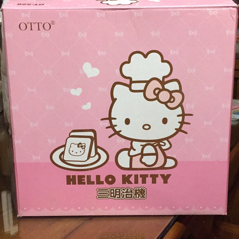 Hello kitty 三明治機