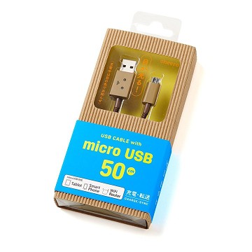 日本帶回 Cheero 阿愣micro USB 充電傳輸線 50cm 發光 手機傳輸線 快充線 充電線 資料傳輸線