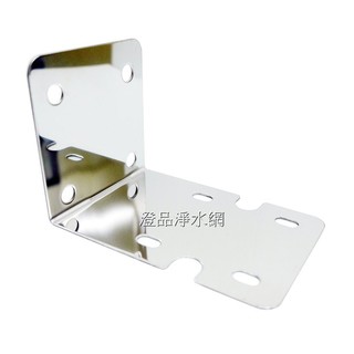 白鐵 不鏽鋼 20吋大胖與10吋大胖濾殼專用 大胖單管吊片 水塔過濾器.淨水器.前置過濾器.全戶式過濾