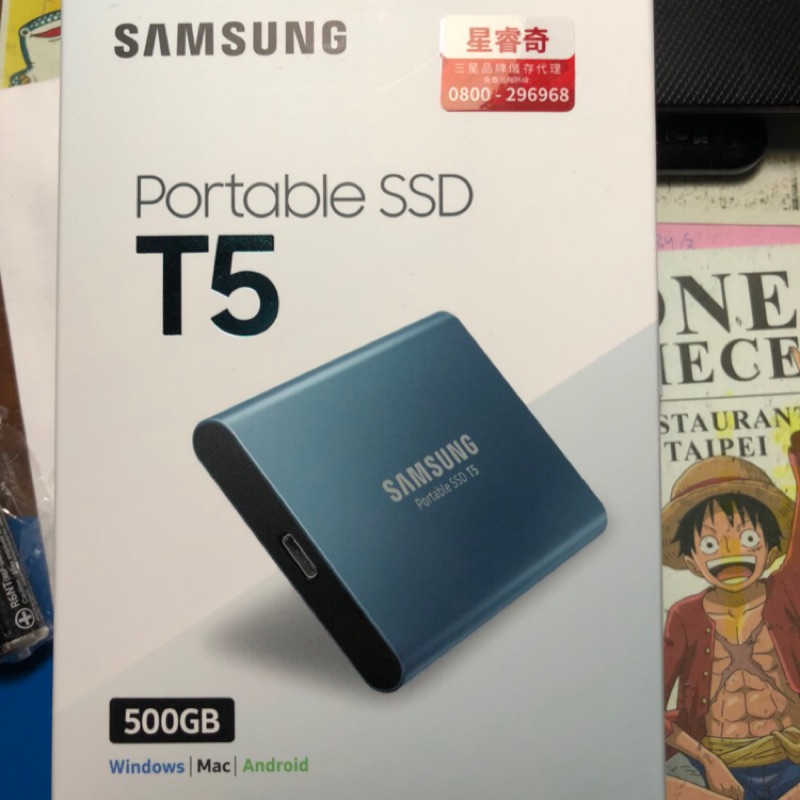 Samsung SSD T5 500G