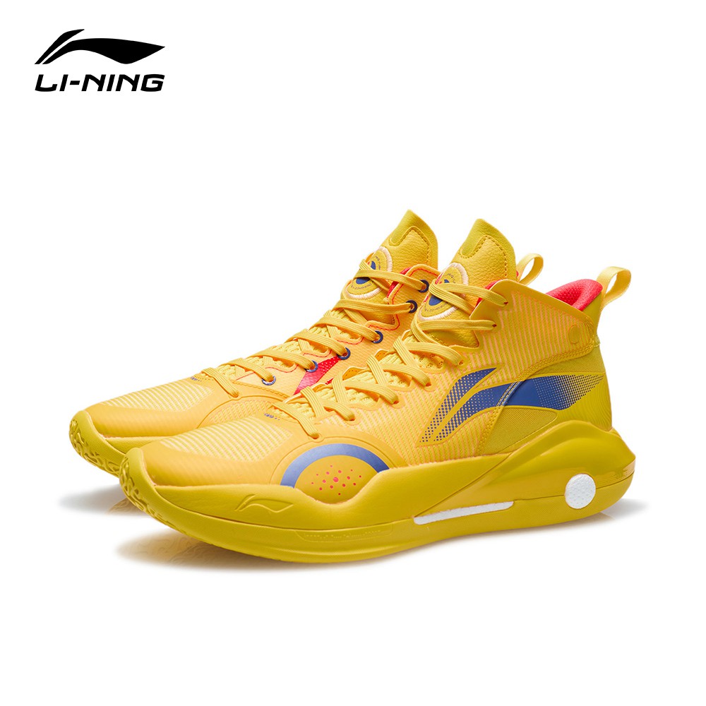 LI-NING 李寧 馭帥15 XV籃球專業比賽鞋 光譜黃 ABAR043-7