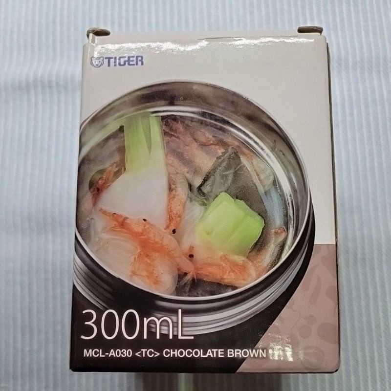 全新未使用 TIGER虎牌不鏽鋼真空食物罐 燜燒罐 MCL-A030-TC  300cc  摩卡咖