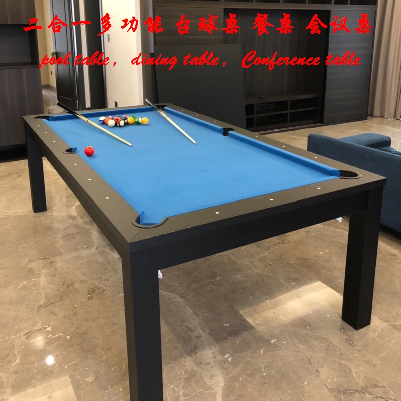 新款家用餐桌會議桌乒乓球桌子多功能娛樂三合一撞球桌