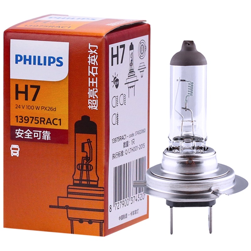 Philips H7 24v的價格推薦- 2022年3月| 比價比個夠BigGo