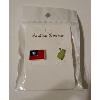 台灣國旗 台灣島 福爾摩沙島愛台灣系列 造型耳環