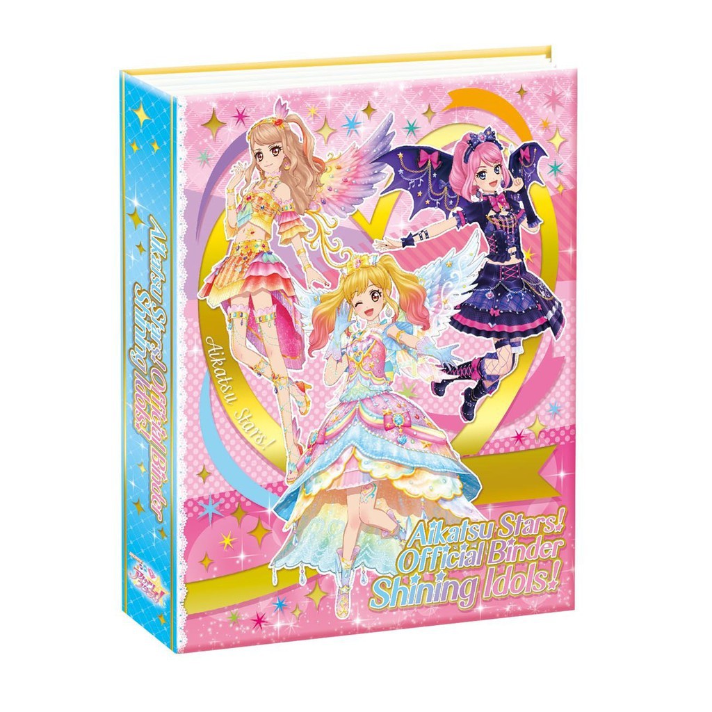 ★勝安玩具老爹★ Aikatsu Stars 卡片收集冊 偶像學園 偶像學園收集冊 卡片 卡盒 隨身收藏夾大空明里