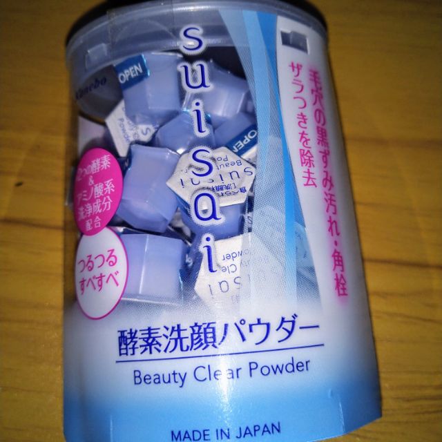 Kanebo 佳麗寶酵素洗顏粉 1盒32入