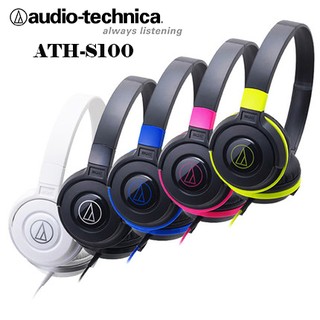 [羽毛耳機館]audio-technica 鐵三角 ATH-S100 可折疊式耳罩式耳機,公司貨保固