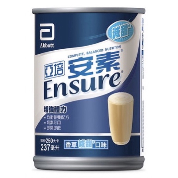 亞培 原味安素 安素香草（237ml*24罐）