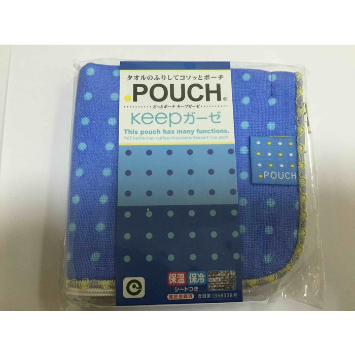 日本品牌 POUCH / 水藍點點保溫保冷 多功能拉鍊毛巾/水壺袋