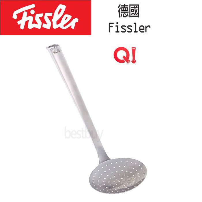 德國 Fissler Q! 不鏽鋼 漏勺 杓子 點狀漏杓 4009209343174