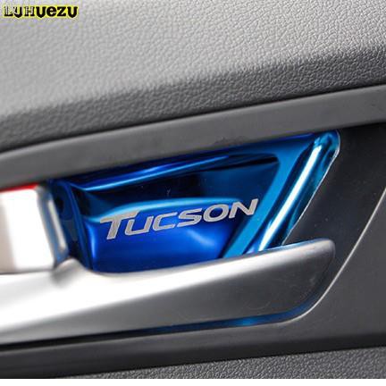 適用於2015-2020年 現代 ALL NEW TUCSON 全新升級不銹鋼 內門碗貼 不鏽鋼內飾貼 藍色 銀色 黑色