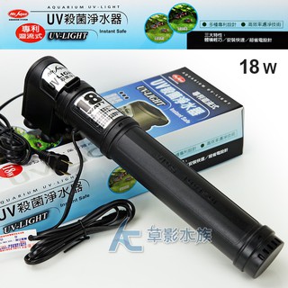 【AC草影】Mr.aqua 水族先生 UV殺菌燈（18W）【一個】