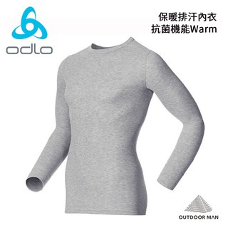 [odlo] 男款 銀離子保暖圓領長袖衣 (152022)