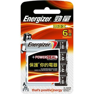 全系列【Energizer勁量】勁量電池 1號/2號/3號/4號/9V