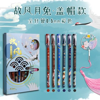 正確に債務者警戒手帳風水色 Nayoro Scc Jp