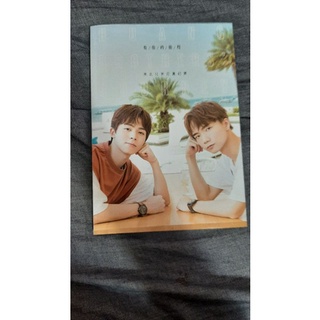 黃氏兄弟 優惠推薦 2021年12月 蝦皮購物台灣