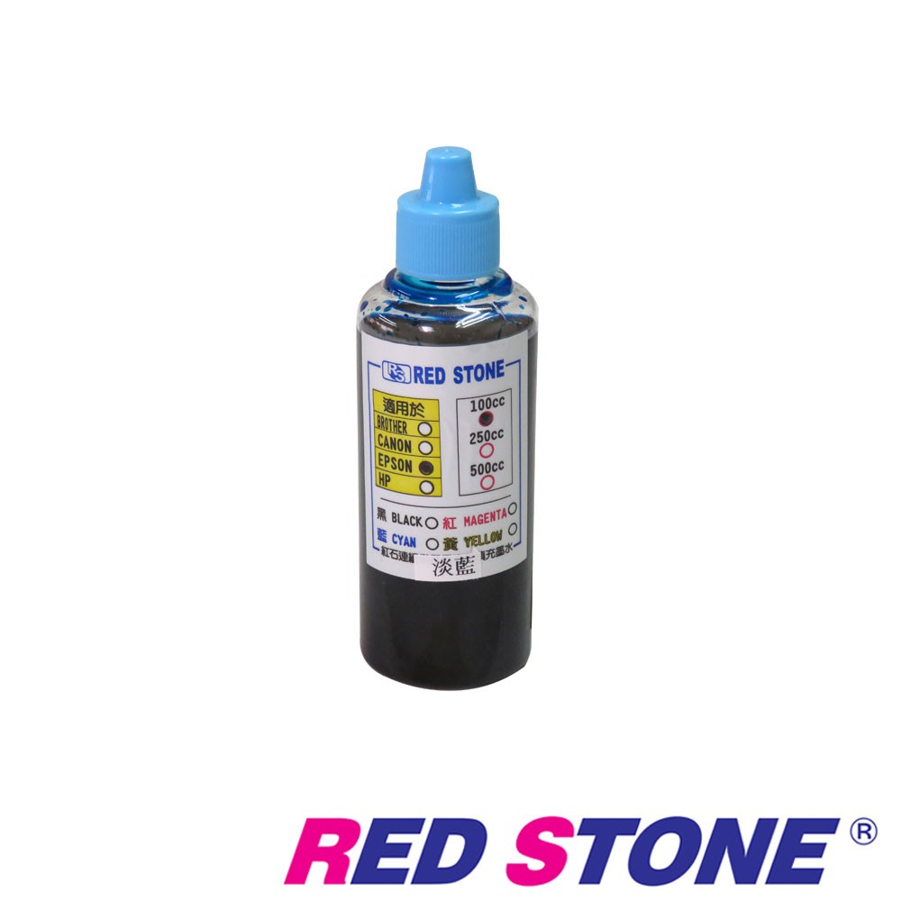 當天出貨 Red Stone For Epson連續供墨機專用填充墨水100c C 蝦皮購物