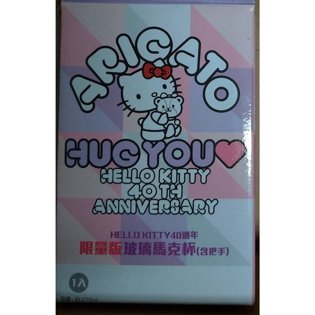 Hello Kitty 40週年 限量版玻璃馬克杯 (7-11)