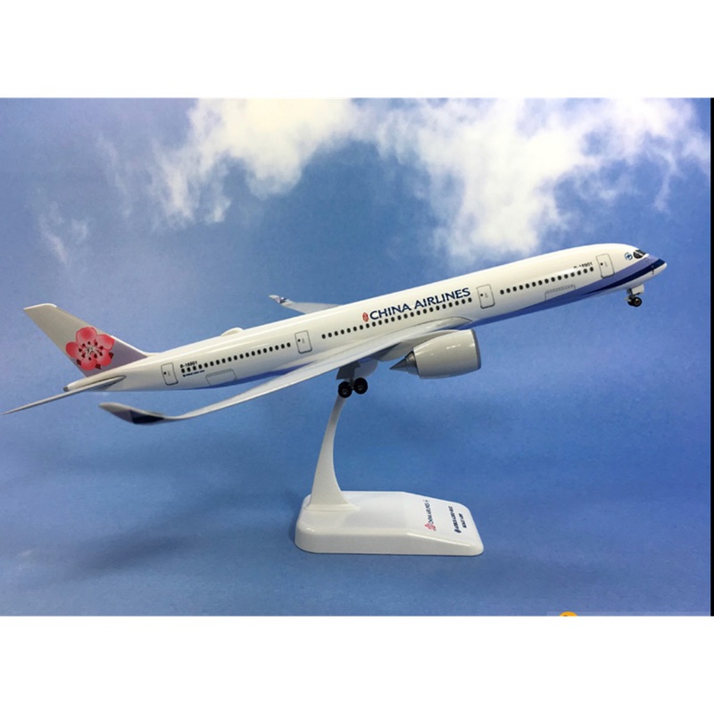 拼裝飛機模型 空客A350-900 中華航空 ABS材質 禮品擺件 1:200飛機 模型 仿真 玩具