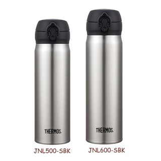 THERMOS 膳魔師不鏽鋼色 JNL-500-SBK/JNL-600-SBK 不鏽鋼真空保溫瓶 自取
