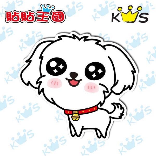 萬用警示 告示 裝飾貼紙 瑪爾濟斯 防水 防曬 不褪色可貼汽機車行李箱 收藏天地 蝦皮購物