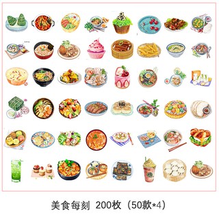創意日韓復古0張 盒裝文藝小清新創意手帳貼紙可愛卡通素材手賬日記人物裝飾 蝦皮購物