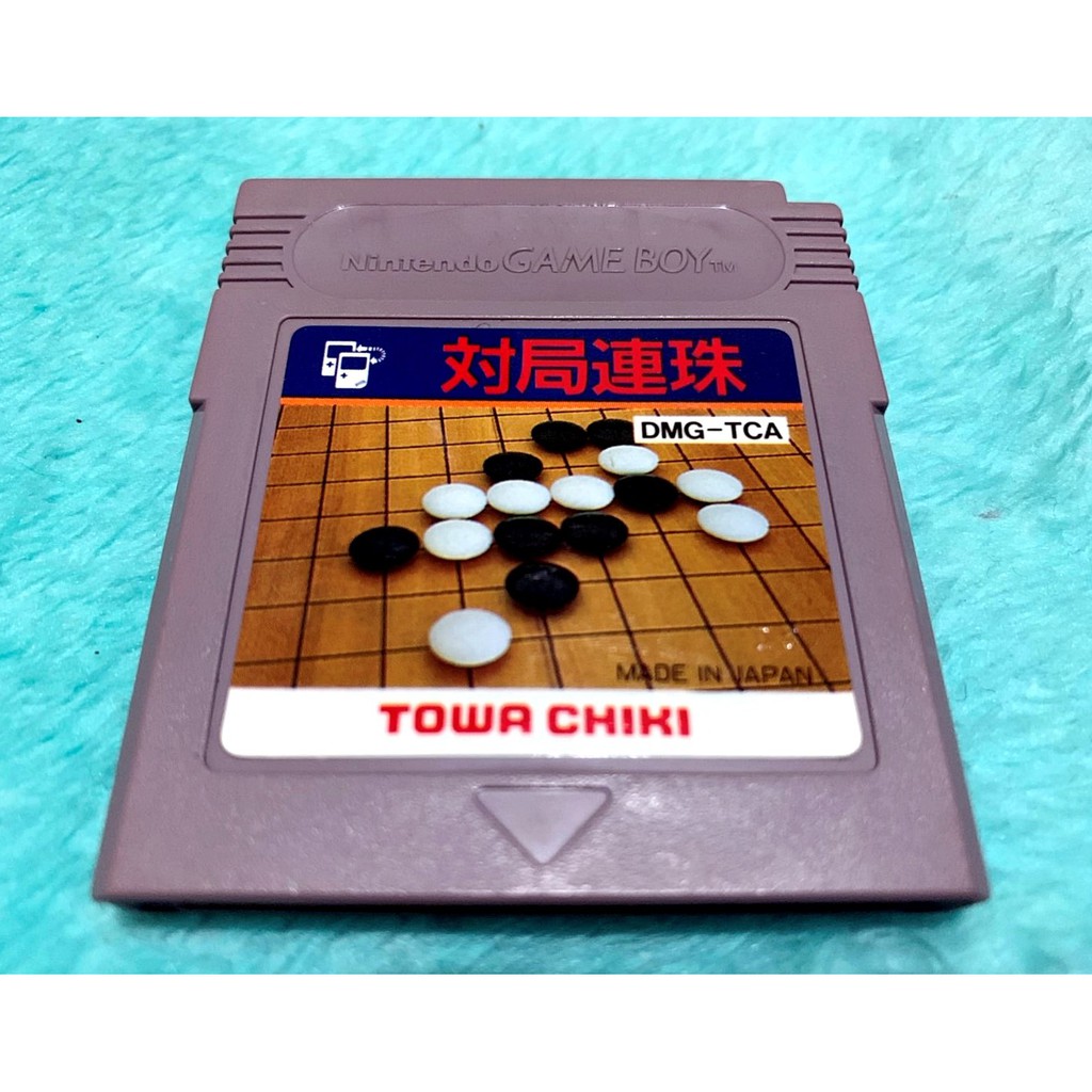 歡樂本舖 GB遊戲 GB 對局連珠 圍棋 五子棋 TOWA CHIKI 任天堂 GameBoy GBC、GBA 適用F2