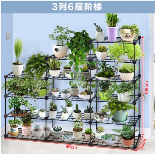多肉植物花架 優惠推薦 21年11月 蝦皮購物台灣