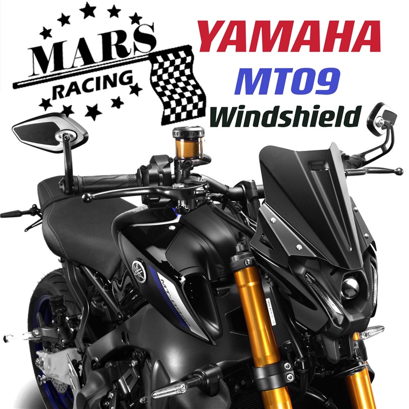 適用於 YAMAHA雅馬哈 MT09 FZ09 2021-2022 擋風玻璃 前風擋 前風鏡 導流罩 機車頭罩