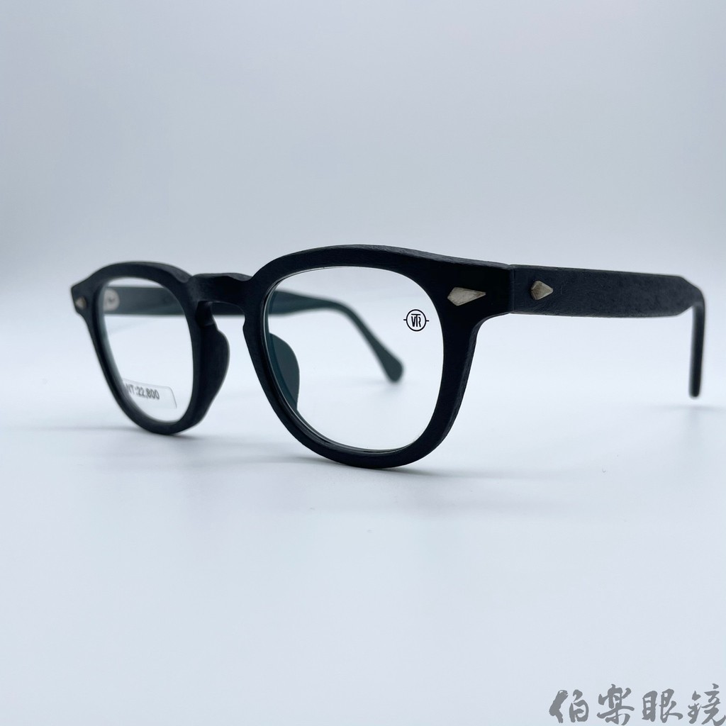 TVR-504-黑仿木紋 | 伯樂眼鏡