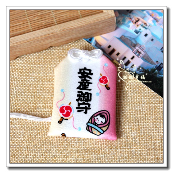 御守本尊 袱紗 婦人部記念 | nalans.com