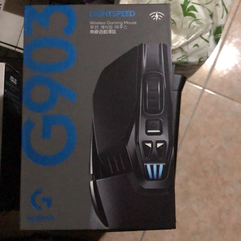 G903 Lightspeed hero