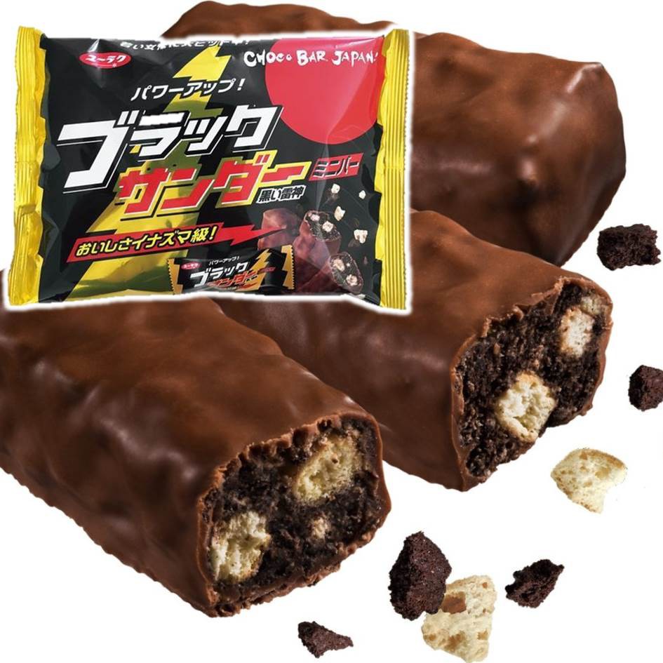 【有樂製果】迷你黑色雷神巧克力餅乾 mini chocolate bar 13個入 袋裝 173g 日本進口零食 挑食屋