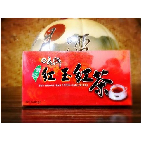 【彩虹菇】紅玉紅茶(2.5g*30袋)~ 台茶18號，日月潭魚池鄉彭木生紅茶廠出品。