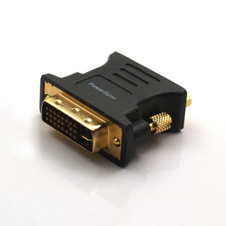 群加 Powersync DVI(24+5)公 To VGA(15)母 鍍金接頭 轉接頭 (DV24VGK)